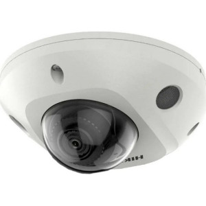4 МП IP відеокамера Hikvision DS-2CD2543G2-LIS2U (2.8мм) AcuSense
